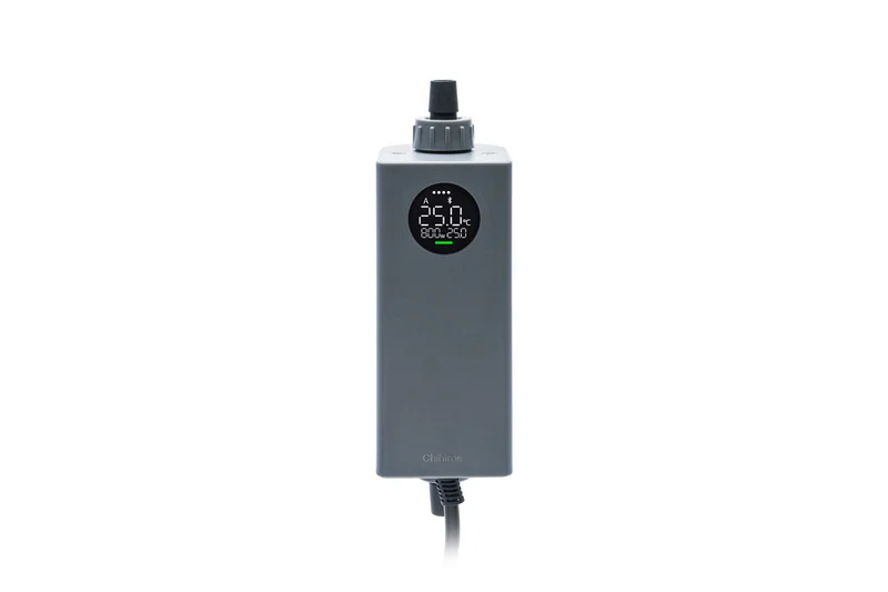 Chihiros Heater Pro